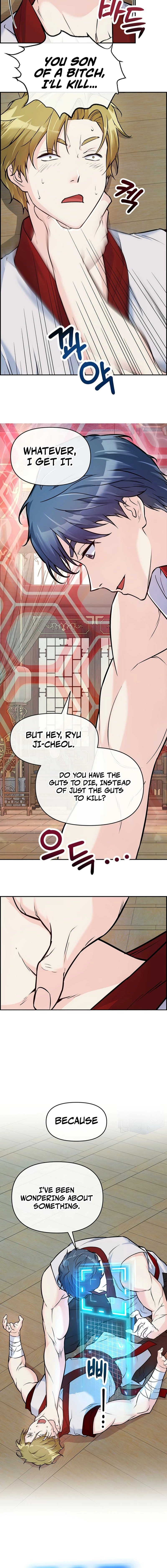 Humanity’s Strongest Boyfriend — Chapter 6 — page 18