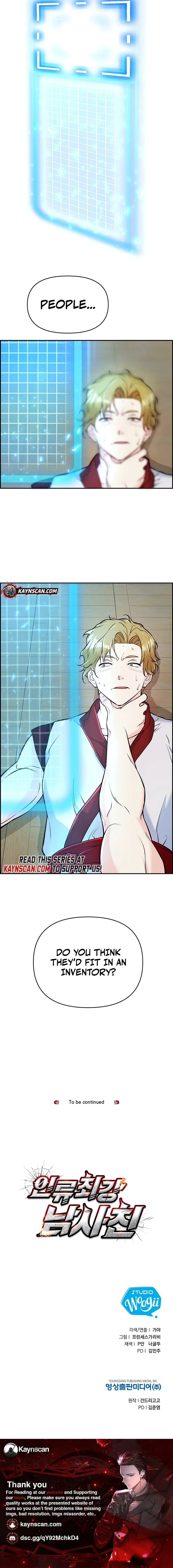 Humanity’s Strongest Boyfriend — Chapter 6 — page 19