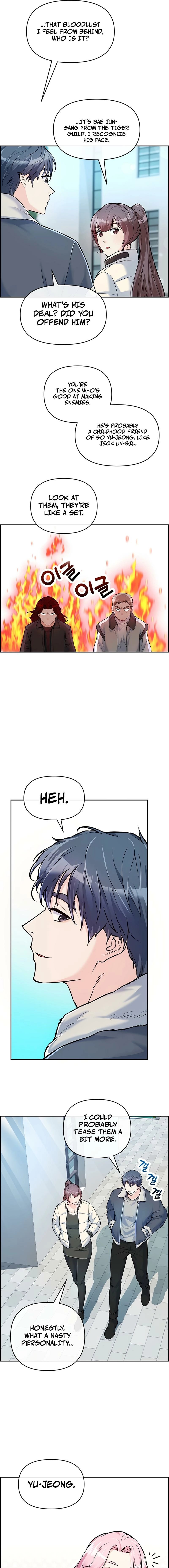 Humanity’s Strongest Boyfriend — Chapter 7 — page 7