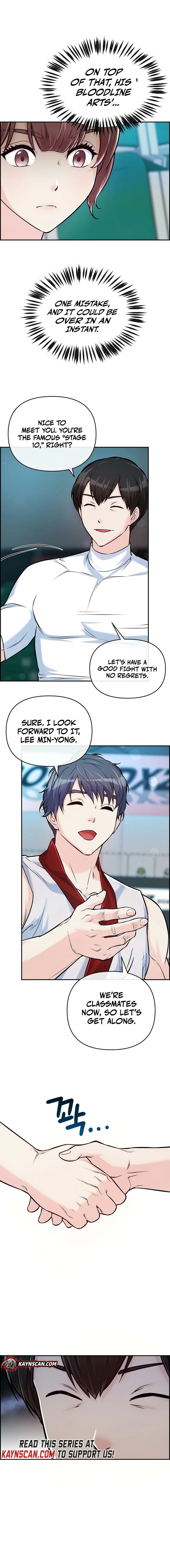 Humanity’s Strongest Boyfriend — Chapter 7 — page 12