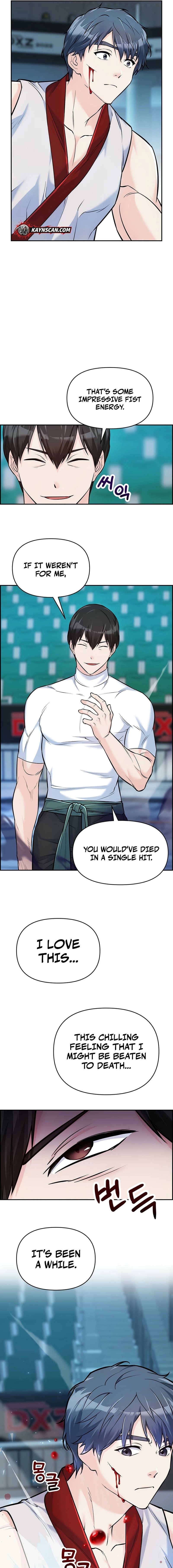 Humanity’s Strongest Boyfriend — Chapter 7 — page 15