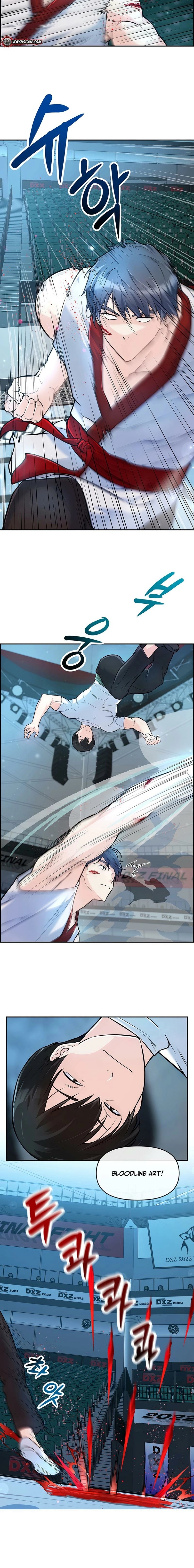 Humanity’s Strongest Boyfriend — Chapter 8 — page 2