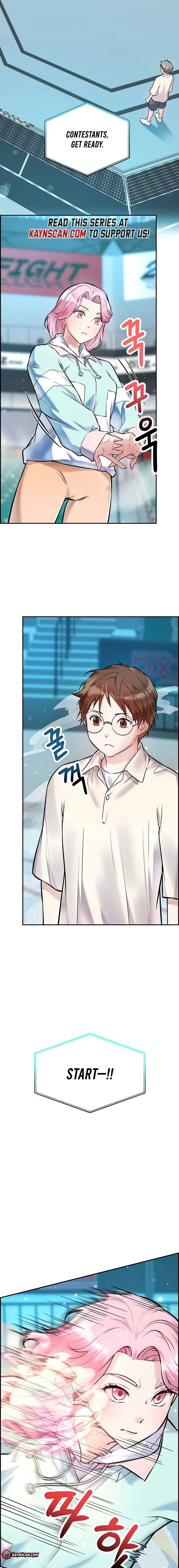Humanity’s Strongest Boyfriend — Chapter 8 — page 13
