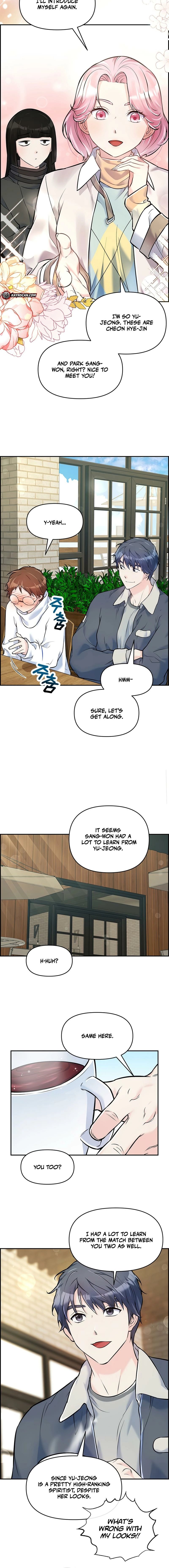 Humanity’s Strongest Boyfriend — Chapter 9 — page 6