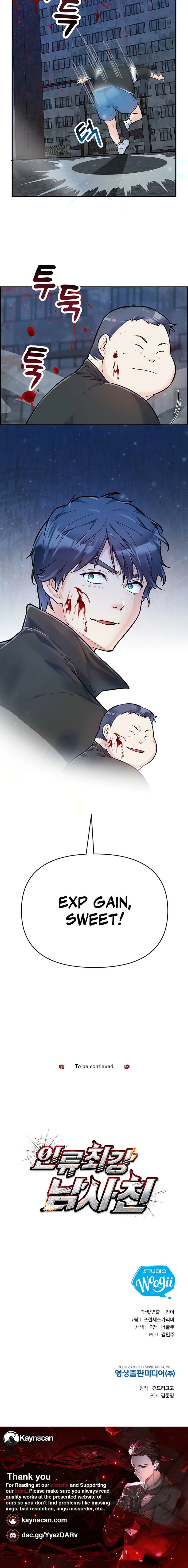 Humanity’s Strongest Boyfriend — Chapter 9 — page 16
