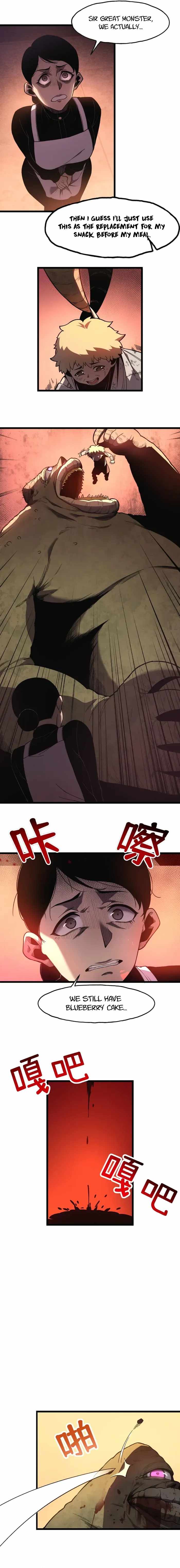 Reborn As The Heavenly Martial Demon — Chapter 1 — page 3