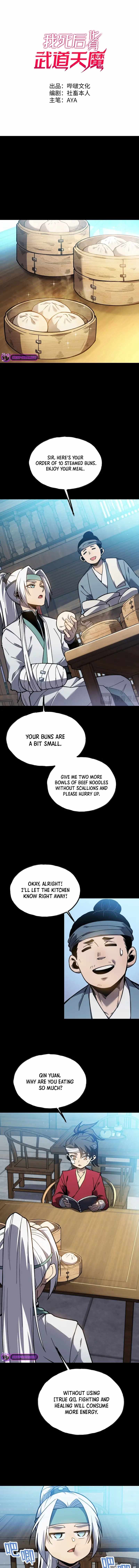 Reborn As The Heavenly Martial Demon — Chapter 12 — page 2