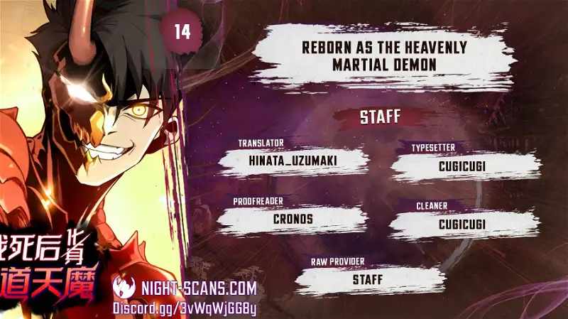 Reborn As The Heavenly Martial Demon — Chapter 14 — page 1
