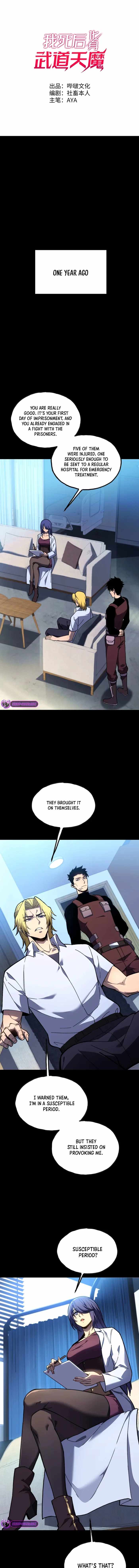 Reborn As The Heavenly Martial Demon — Chapter 15 — page 1