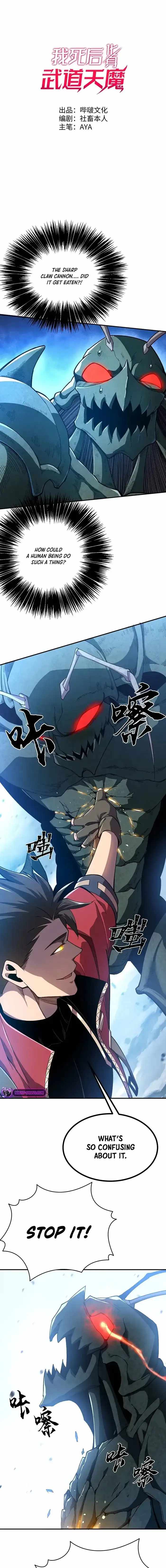 Reborn As The Heavenly Martial Demon — Chapter 18 — page 1