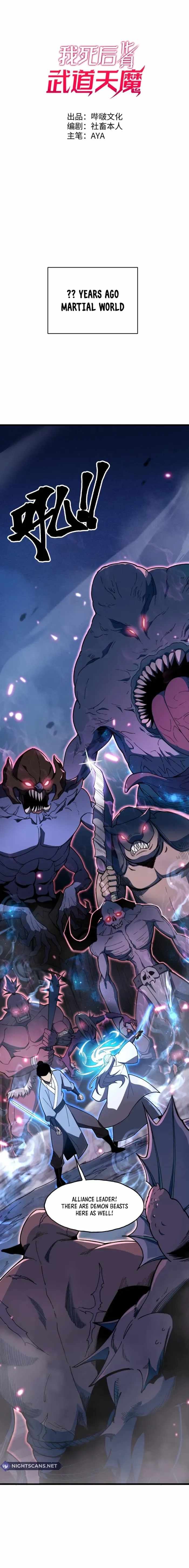 Reborn As The Heavenly Martial Demon — Chapter 2 — page 1