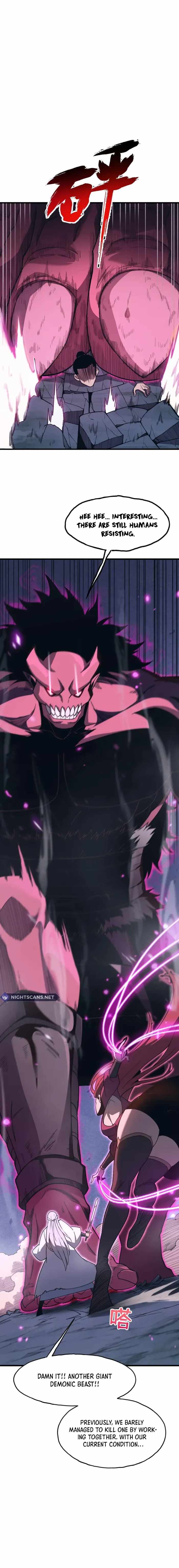 Reborn As The Heavenly Martial Demon — Chapter 2 — page 4