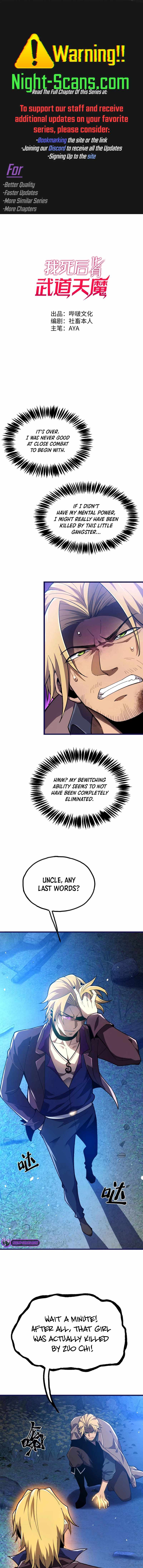 Reborn As The Heavenly Martial Demon — Chapter 21 — page 1
