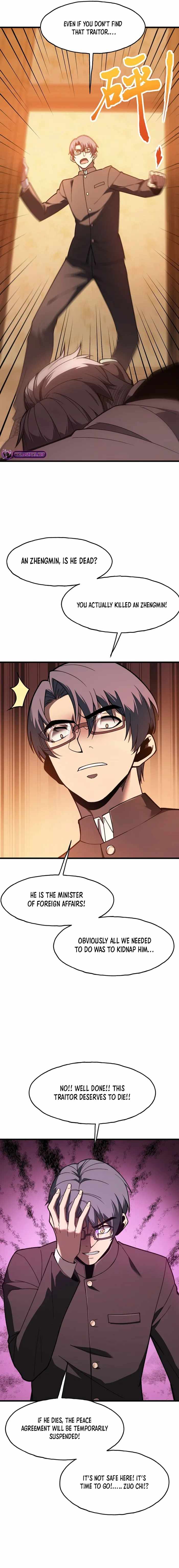 Reborn As The Heavenly Martial Demon — Chapter 3 — page 12