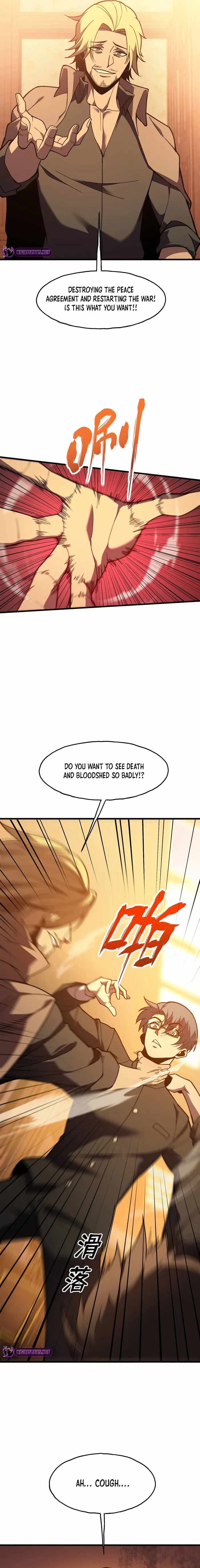 Reborn As The Heavenly Martial Demon — Chapter 3 — page 18