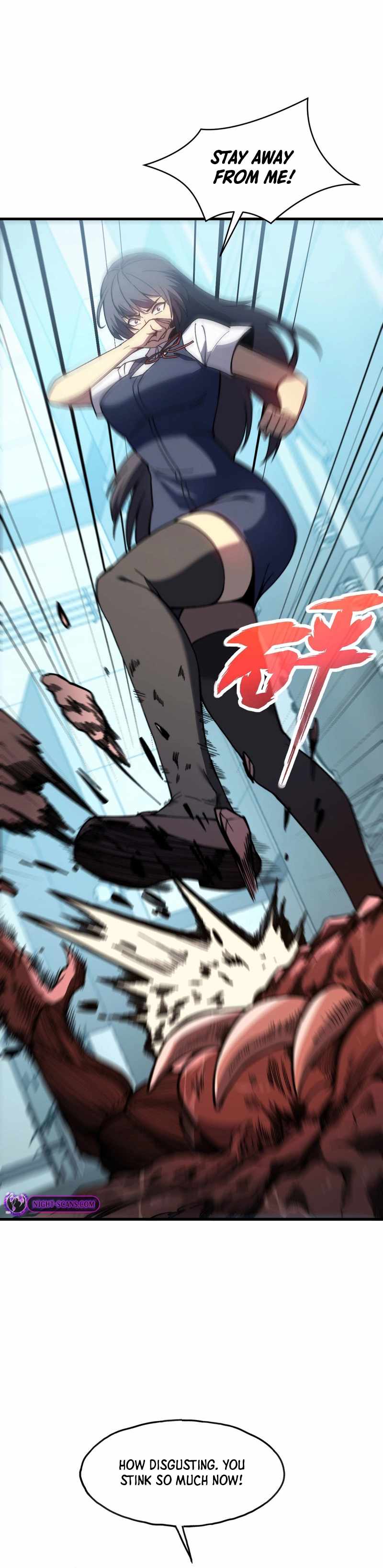 Reborn As The Heavenly Martial Demon — Chapter 5 — page 17