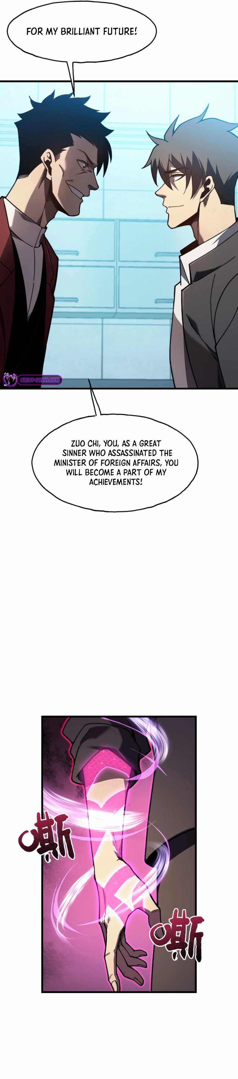 Reborn As The Heavenly Martial Demon — Chapter 5 — page 25