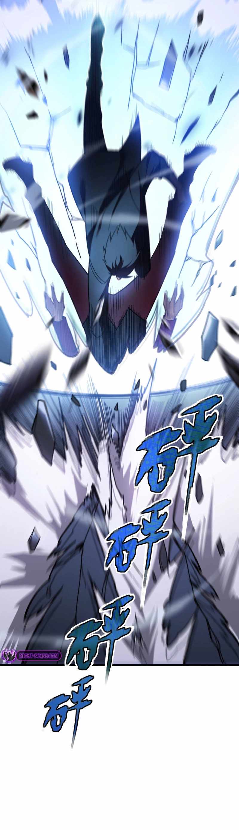 Reborn As The Heavenly Martial Demon — Chapter 5 — page 40