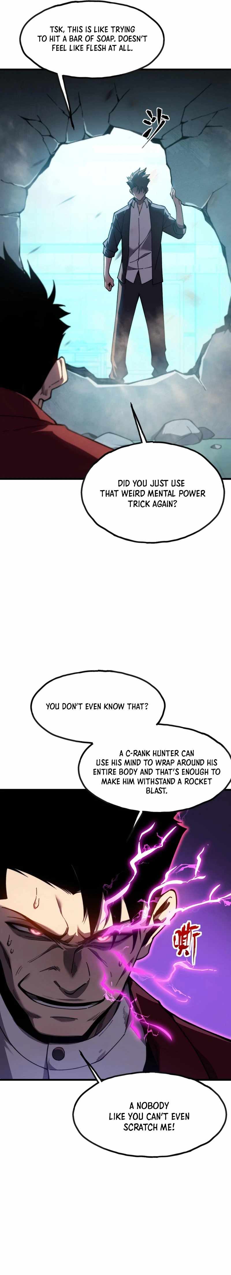 Reborn As The Heavenly Martial Demon — Chapter 6 — page 2