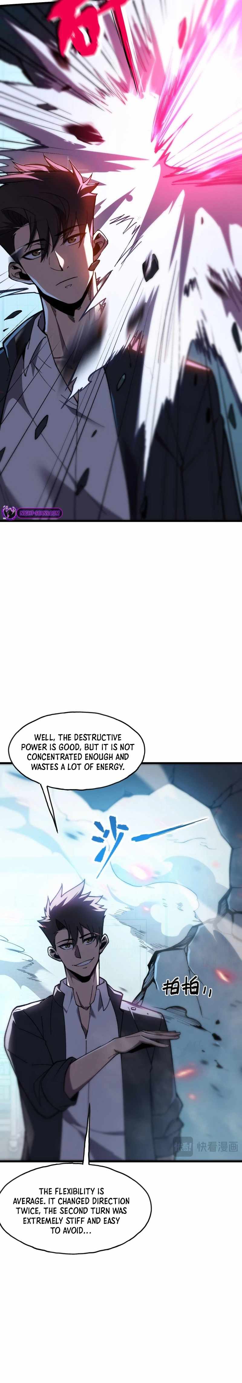 Reborn As The Heavenly Martial Demon — Chapter 6 — page 5
