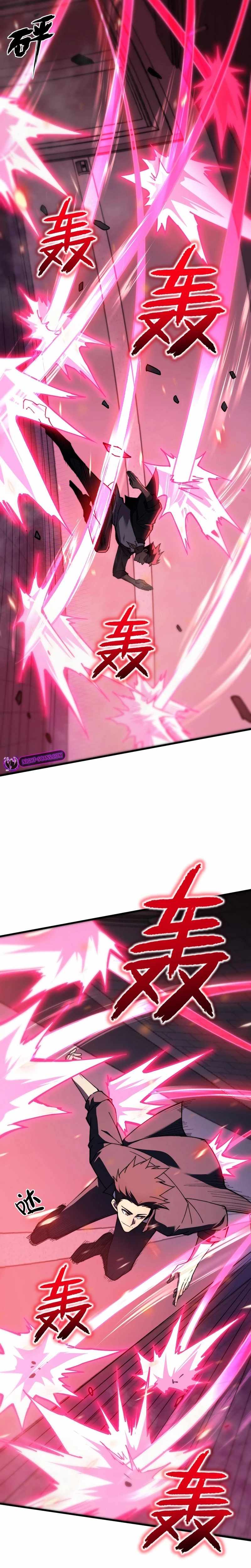 Reborn As The Heavenly Martial Demon — Chapter 6 — page 8