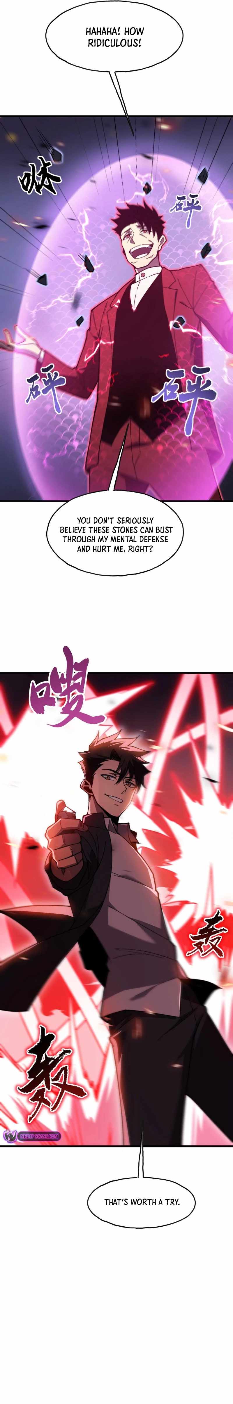 Reborn As The Heavenly Martial Demon — Chapter 6 — page 11