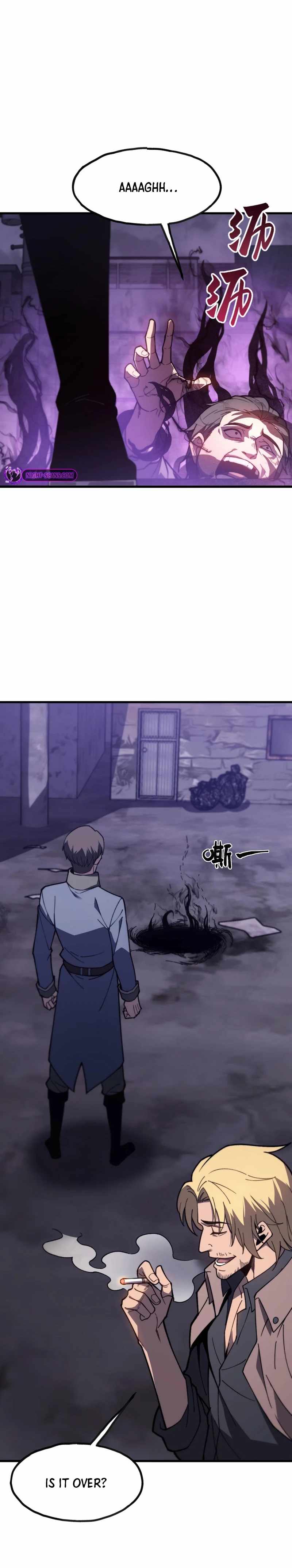 Reborn As The Heavenly Martial Demon — Chapter 7 — page 4
