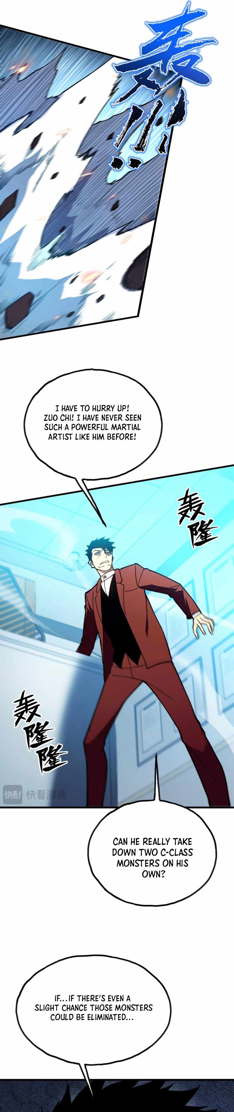 Reborn As The Heavenly Martial Demon — Chapter 8 — page 8