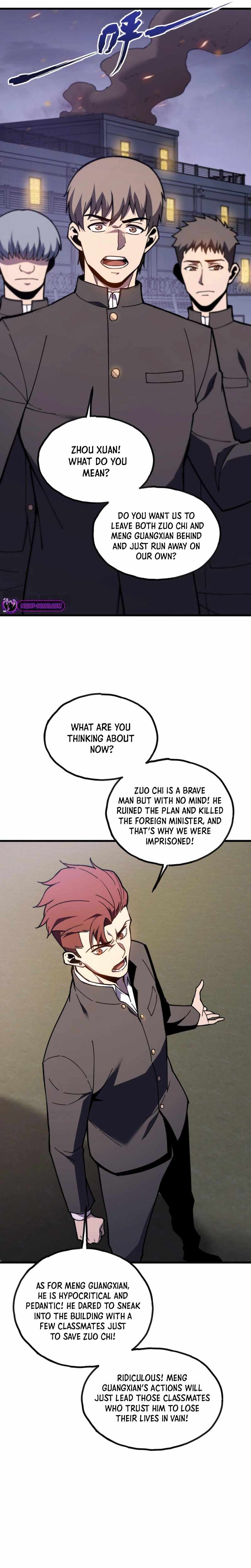 Reborn As The Heavenly Martial Demon — Chapter 8 — page 11