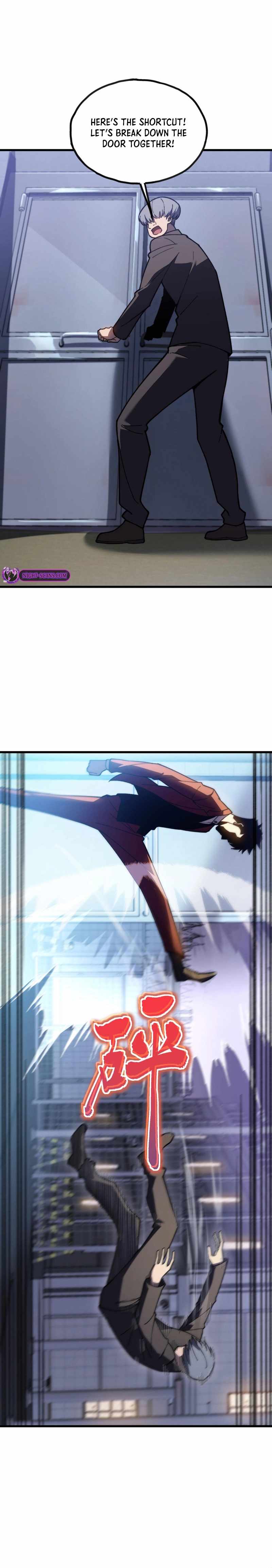 Reborn As The Heavenly Martial Demon — Chapter 8 — page 15