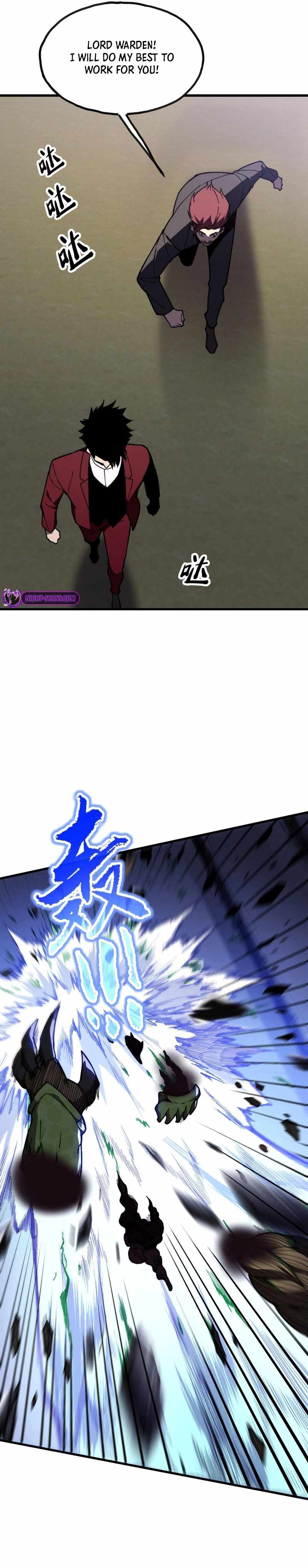 Reborn As The Heavenly Martial Demon — Chapter 8 — page 18
