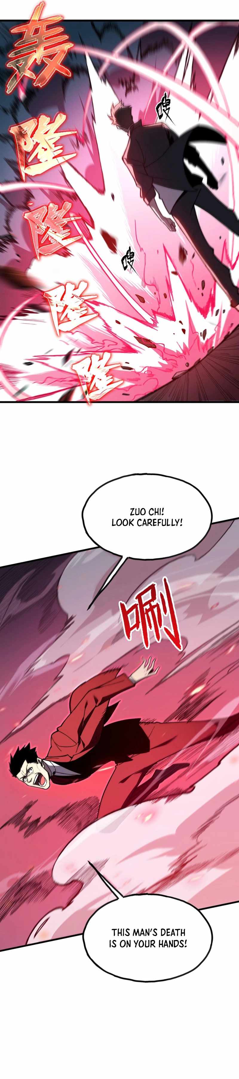 Reborn As The Heavenly Martial Demon — Chapter 8 — page 27