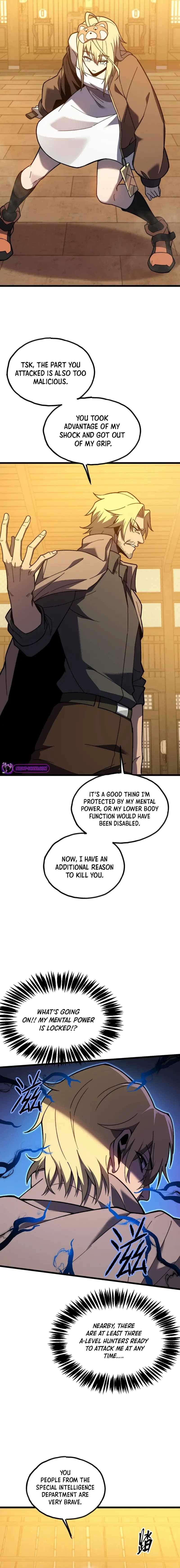 Reborn As The Heavenly Martial Demon — Chapter 9 — page 15