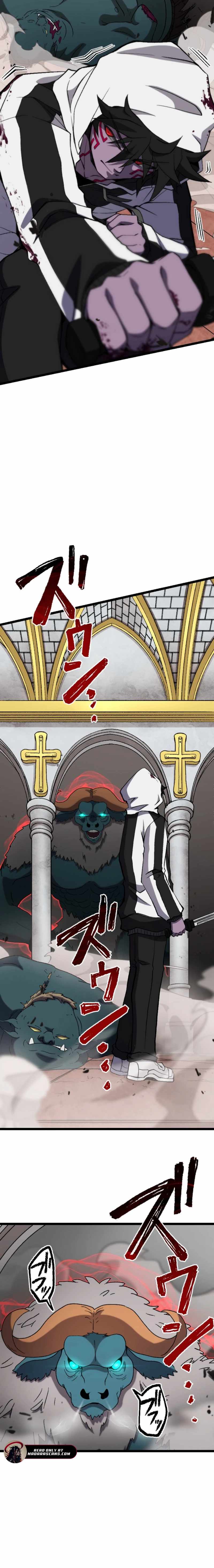 I Became the Ultimate Necromancer Through the Cursed Skill: Undeadification — Chapter 10 — page 4
