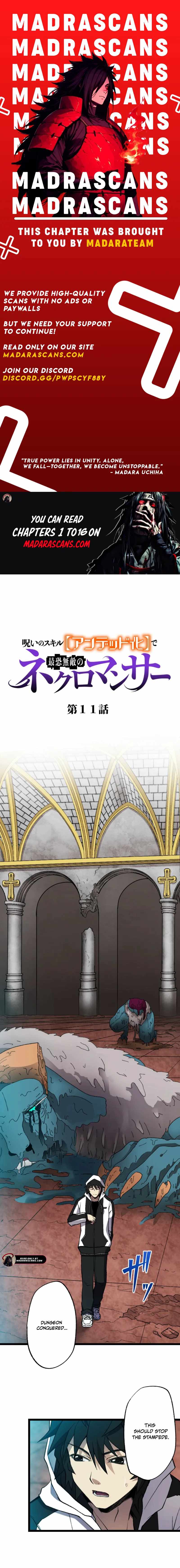 I Became the Ultimate Necromancer Through the Cursed Skill: Undeadification — Chapter 11 — page 1