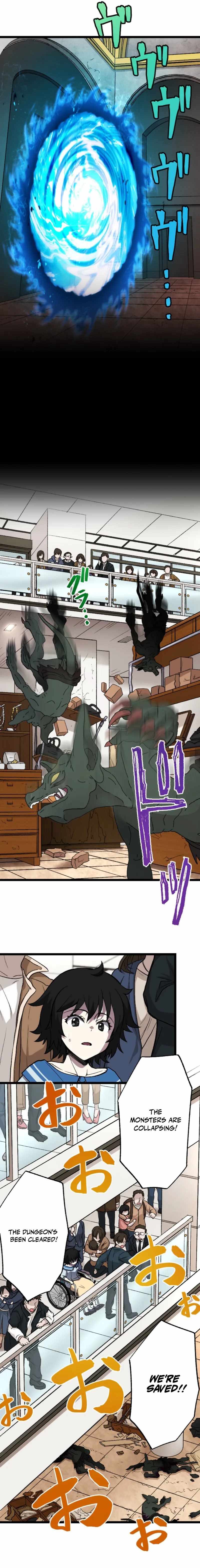 I Became the Ultimate Necromancer Through the Cursed Skill: Undeadification — Chapter 11 — page 2