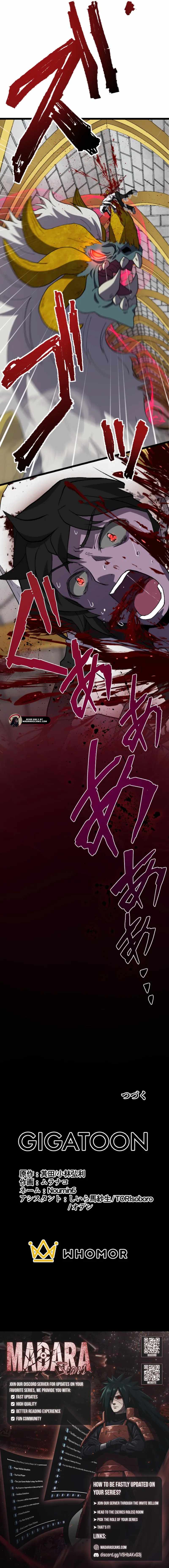 I Became the Ultimate Necromancer Through the Cursed Skill: Undeadification — Chapter 11 — page 16