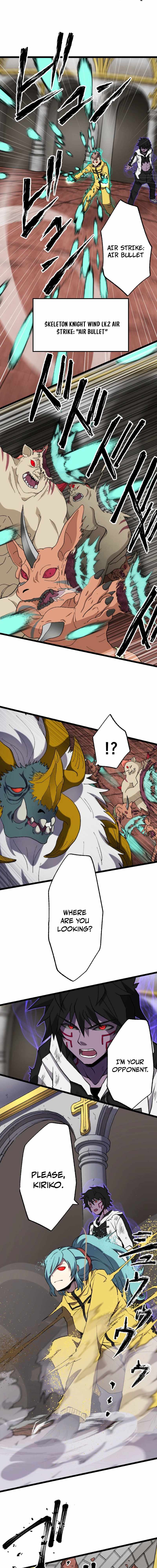 I Became the Ultimate Necromancer Through the Cursed Skill: Undeadification — Chapter 12 — page 13