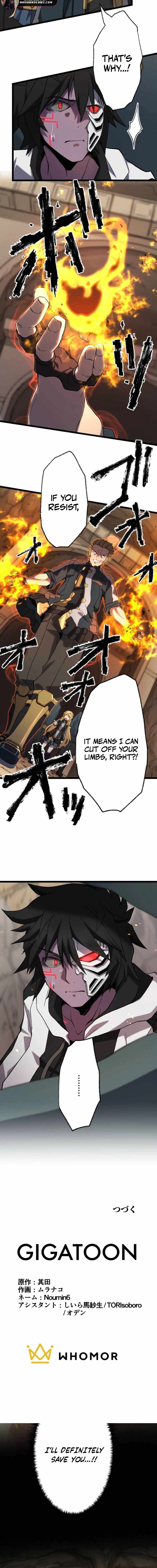 I Became the Ultimate Necromancer Through the Cursed Skill: Undeadification — Chapter 14 — page 8