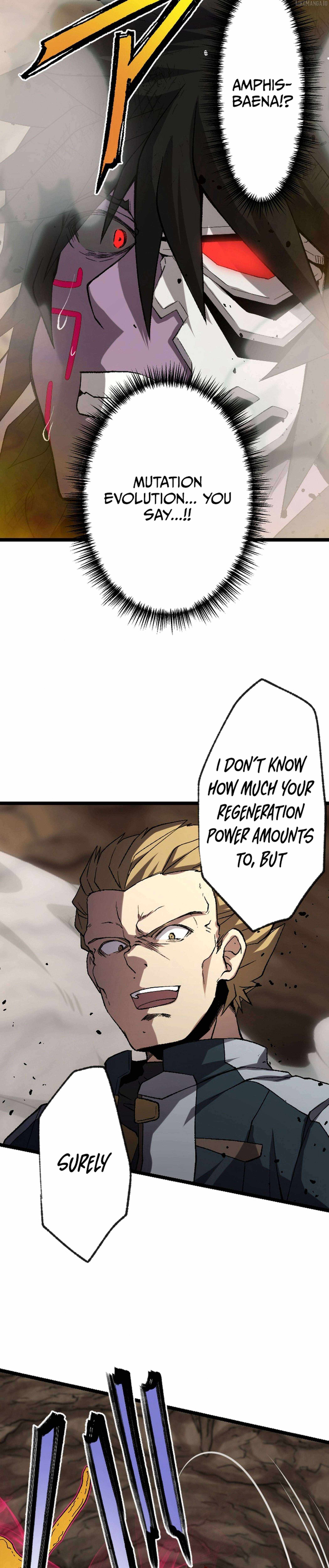I Became the Ultimate Necromancer Through the Cursed Skill: Undeadification — Chapter 16 — page 16