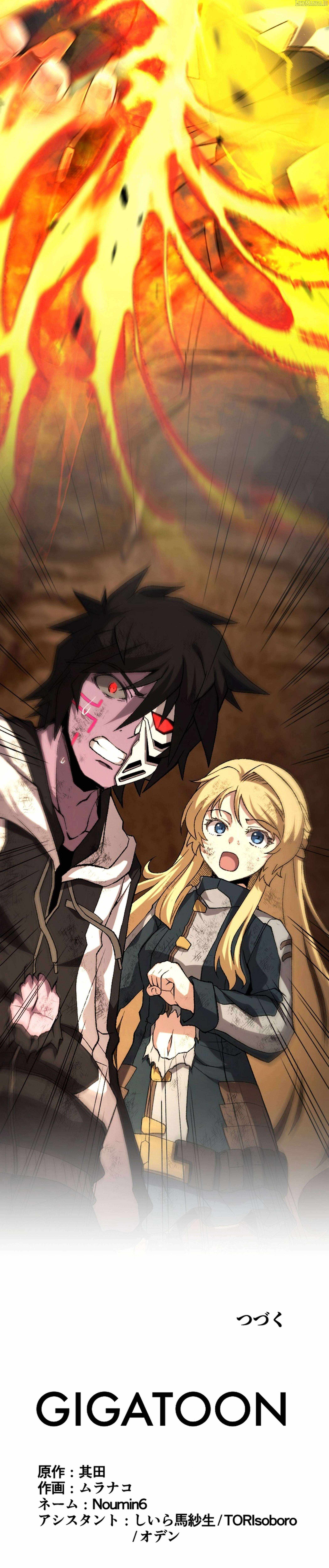 I Became the Ultimate Necromancer Through the Cursed Skill: Undeadification — Chapter 16 — page 34