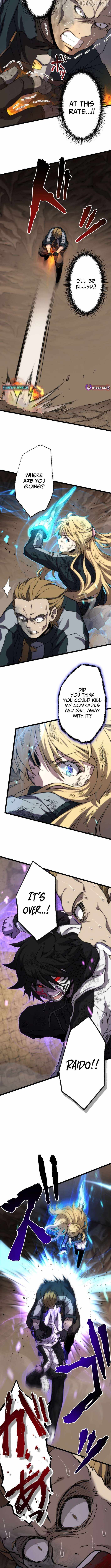 I Became the Ultimate Necromancer Through the Cursed Skill: Undeadification — Chapter 17 — page 10