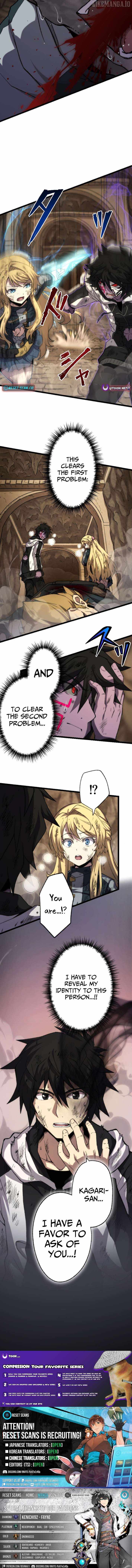 I Became the Ultimate Necromancer Through the Cursed Skill: Undeadification — Chapter 17 — page 11