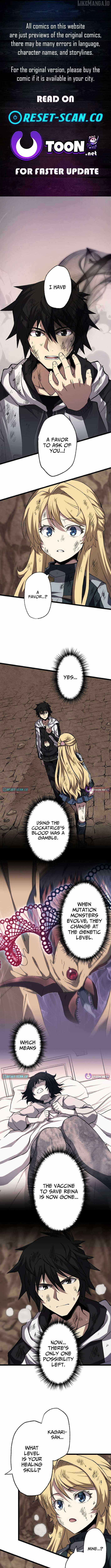 I Became the Ultimate Necromancer Through the Cursed Skill: Undeadification — Chapter 18 — page 1