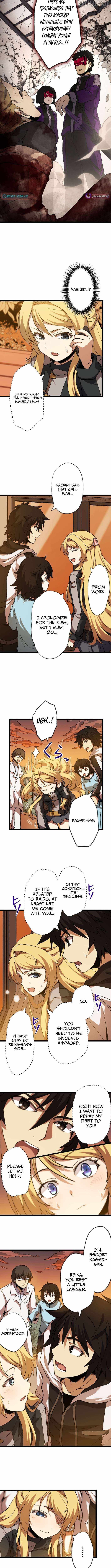 I Became the Ultimate Necromancer Through the Cursed Skill: Undeadification — Chapter 18 — page 9