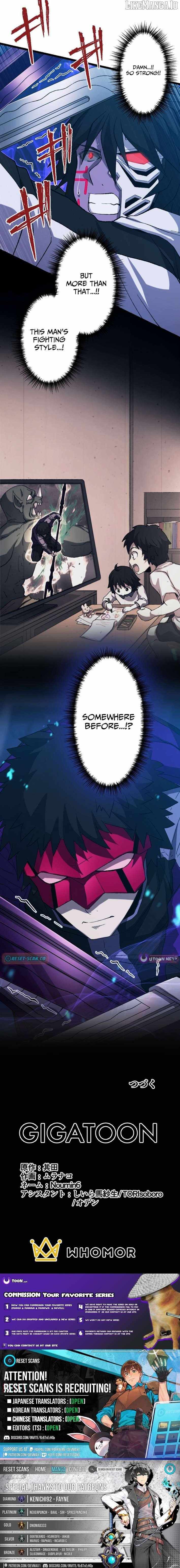 I Became the Ultimate Necromancer Through the Cursed Skill: Undeadification — Chapter 18 — page 12
