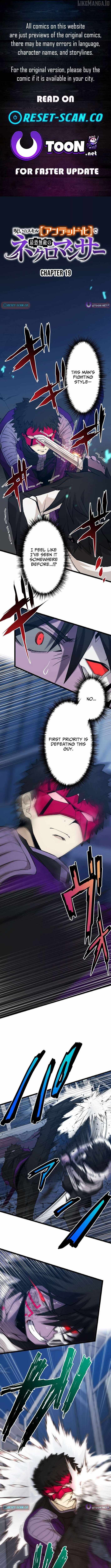 I Became the Ultimate Necromancer Through the Cursed Skill: Undeadification — Chapter 19 — page 1