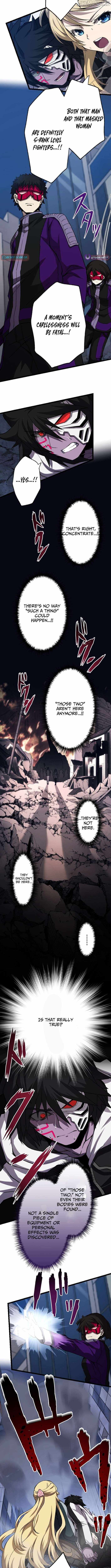 I Became the Ultimate Necromancer Through the Cursed Skill: Undeadification — Chapter 19 — page 7