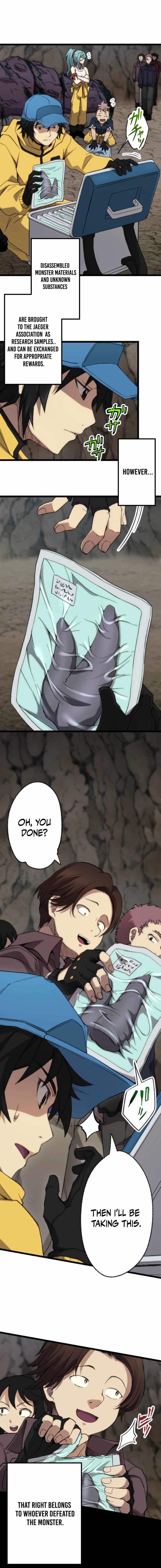 I Became the Ultimate Necromancer Through the Cursed Skill: Undeadification — Chapter 2 — page 5