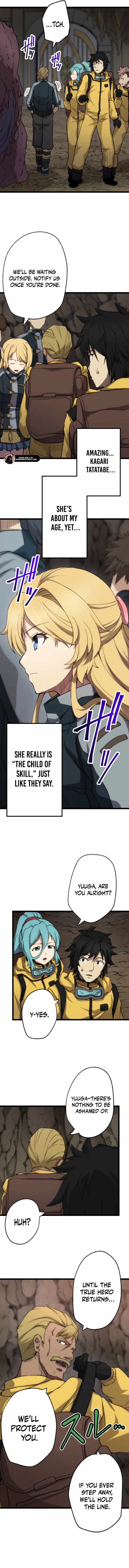 I Became the Ultimate Necromancer Through the Cursed Skill: Undeadification — Chapter 2 — page 16